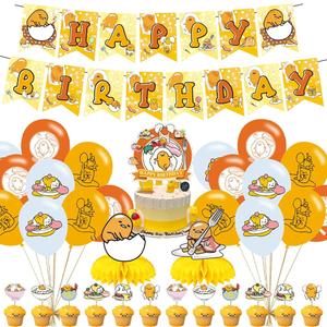 Gudetama 32Pcs Birthday Party Supplies Set - Favors, Cake Topper, Cupcake Toppers, Banner, Balloons for Kids Gudetama Birthday Party Decorations