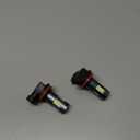 SEALIGHT H11 H8 H16 LED Fog Light Bulbs or DRL, Real 360 illumination Fog Bulbs, 6000K 400% Brightness Upgraded, H16 Front Fog Lamp,Non-polarity, Pack of 2, Plug&Play