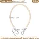 uxcell Leather Purse Strap, 2Pcs 60cm/23.62" Short Leather PU Braided Purse Replacement Handle with Metal Buckles for Underarm Bags, Handbags (Beige Strap + Silver Clasp)