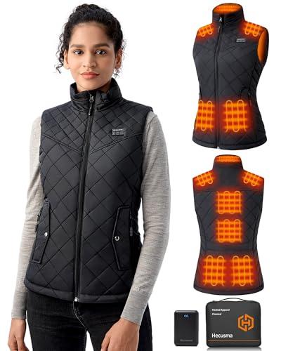 Hecusma Quilted Heated Vest Women with Battery Pack 16000mAh 7.4V, Warming Heated Vests for Women, Smart Women's Heating Vest, Size S