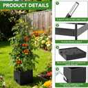 2 Pack Raised Garden Bed Planter Box with Trellis, 57'' Self Watering Tomato Planters for Climbing Plants, Tomato Cage Trellis for Vegetables & Vine Flowers Indoor Outdoor Patio