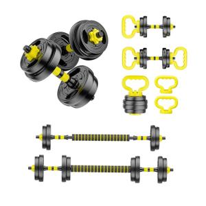 Adjustable Dumbbell Set, 20 lbs Free Weights with Connector – 4 in 1 Dumbbells, Barbell, Kettlebell & Push Up Stand, Adjustable Weights Set for Home Gym Fitness Equipment for Men & Women