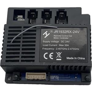 JR1932RX-24V Control Box Receiver Match 2.4G Bluetooth Remote Control, Accessory Receive Controller Signal Install Children's Electric Ride on Kids Car Replacement Parts