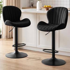 Bar Stools Set of 2, Fabric Counter Height Swivel Barstools
