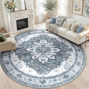RELEANY Area Rugs 8ft Washable Non-Slip, Floral Vintage Distress Print Pattern Medallion Carpet for Living Room Bedroom Dining Room, Light Gray Grey White