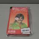 Fun shack Brown Wig for Men, 70s Disco Party Wig, Rock Band Cosplay Wig with Mustache, 60s Retro Style, One Size