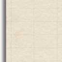 Parchment Style Business Cards - 25 Sheets / 250 Business Cards - 65lb Cover (176 gsm) (Natural)