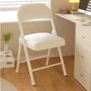 Folding Chair, Desk Chair, PU Padded Heavy-Duty Steel Frame Chair, Space-Saving & No Assembly Required, Ideal for Home Office Dorm Dining, Perfect Extra Guest Seating (White), 31.1"x17.7"x17.7"