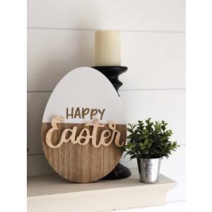 HH 14 IN EGG HAPPY EASTER WALL DECOR