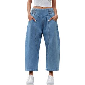 Cicy Bell Womens Wide Leg Cropped Jeans Baggy Boyfriend Smocked Mid Rise Harem Denim Pants (14, Blue)