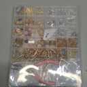 Riwiuue 668Pcs Lip Gloss Keychain Making Kit, DIY Charms Key Chain Kit with Charm, Pendant, Jump Ring, Crab Clip, Pliers, Gift Bag and Tools for Parent-Child Games, Party, Easter Gift