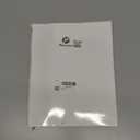 Patelai Glitter Star Garland Banner 2026 New Years Decor 130 Feet Star Hanging Banner Twinkle Backdrop for Birthday Classroom Wedding Christmas Party Supplies (Gold)