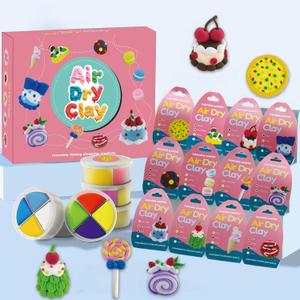 Air Dry Clay Kit - Cakes Themed,12 Desserts DIY Molding Clay Art Crafts Set for Girls Boys Party Favors Classroom School Exchange PrizeCake