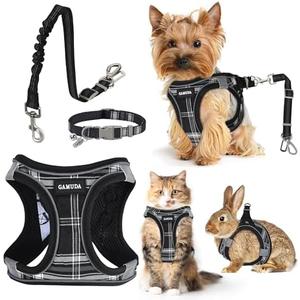 GAMUDA Dog Harness, Collar and Seat Belt Set, Vehicle Safety Harness, Retractable Adjustable Pet Seatbelts with Travel Strap and Carabiner for Most Cars (Black, S) GAMUDA Dog Harness, Collar and Seat Belt Set, Vehicle Safety Harness, Retractable Adjustable Pet Seatbelts with Travel Strap and Carabiner for Most Cars (Black, S)