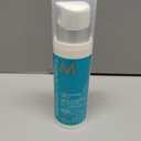 Moroccanoil Curl Defining Cream, Size: 8.5 Count (Pack of 1)