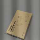 200W 7-in-1 Car Power Inverter DC 12V to 110V AC with PD 27W USB-C & QC 3.0, Dual AC Outlet Car Plug Adapter for Vehicles, LED Voltage Display, Quiet Cooling Fan for Laptop CPAP Road Trip Camping (Gray)