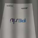 Magnetic Privacy Screen for Macbook Air 13.6/13 Inch (2022-2025, M2, M3, M4), Removable Matte Anti Glare Blue Light Protector Private Security Filter for 13.6inch Mac Laptop Computer