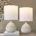 Set of 2 Ceramic Table Lamp for Bedroom, Small Table Lamp White Farmhouse Rustic Lamp Set Bedside Table Lamps for Nightstand Side Table Lamps for Living Room, 13.7IN