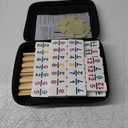 Mexican Train Dominoes Set with Numbers and 4 Wooden Trays/Racks, Double 12 Dominos Travel Set with 4 Tiles Holders, 91 Tiles Double 12 Colored Dominoes Game Set with Portable Case for Families Kids