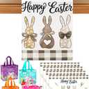2 x multiWins Easter Table Runner with 4 Table Mats & 4 Gift Bags, Carrots Bunny Happy Easter Spring Table Decor, 13x48 Inch Runner & 12"x18" Mats for Dining Kitchen Home Party Indoor Outdoor Decor