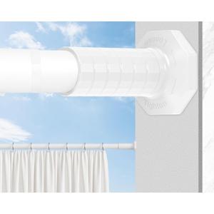 Tension Curtain Rod 51-168 In (4-14 Ft), Extra Long Curtain Rods No Drilling for Window Treatment Rods, Adjustable Heavy Duty Tension Rod, Outdoor Curtain Rods for Patio, Never Rust, White