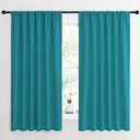 NICETOWN Peacock Blue Blackout Curtains Panels for Window, Thermal Insulated Rod Pocket Blackout Drapes/Draperies for Living Room (2 Panels, W62 x L63 inches)