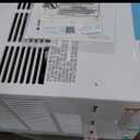 GE Window Air Conditioner 12,000 BTU for Rooms up to 550 sq ft., Wi-Fi Enabled, Energy-Efficient Cooling for Large Rooms, Easy Install Kit, Control Using Remote or Smartphone App, White