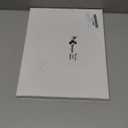 Teenyyou 100 Pcs Wedding Party Favor Candy Buffet Bags 5 x 7 Inch White Paper Treat Wedding Bags a Sweet Thank You Take a Treat Cookie Supplies for Guest Decorating Pastry Bridal Shower(Brown)