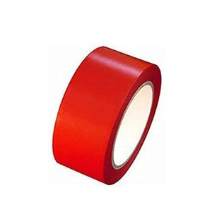 6 Rolls 2 inch Red Color Packing Tape, Moving Tape, 2.0 Mil Thick, Heavy Duty Carton Sealing Tape (6 Rolls 2 inch, Red)