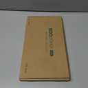 koopower 4 Pack 50 LEDs Outdoor String Lights, Auto On/Off Battery Operated Fairy Lights 8 Mode Waterproof Copper Wire Lights for Bedroom, Garden, Halloween, Christmas, Wedding Decoration