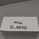 WBao Outdoor Christmas Lights, 360LED 11.5ft x 6.9ft Net Lights with 8 Modes, Timer, UL Certified, End to End Connectable, Waterproof for Lawn, Bushes, Trees Outdoor Christmas Decorations, Cool White