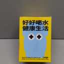 CHAKO LAB Insulated Travel Coffee Mug, Double vacuum wall,Easy to Grip,BPA free,Yellow lid,14 OZ