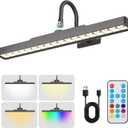 16.5in Wireless Picture Light