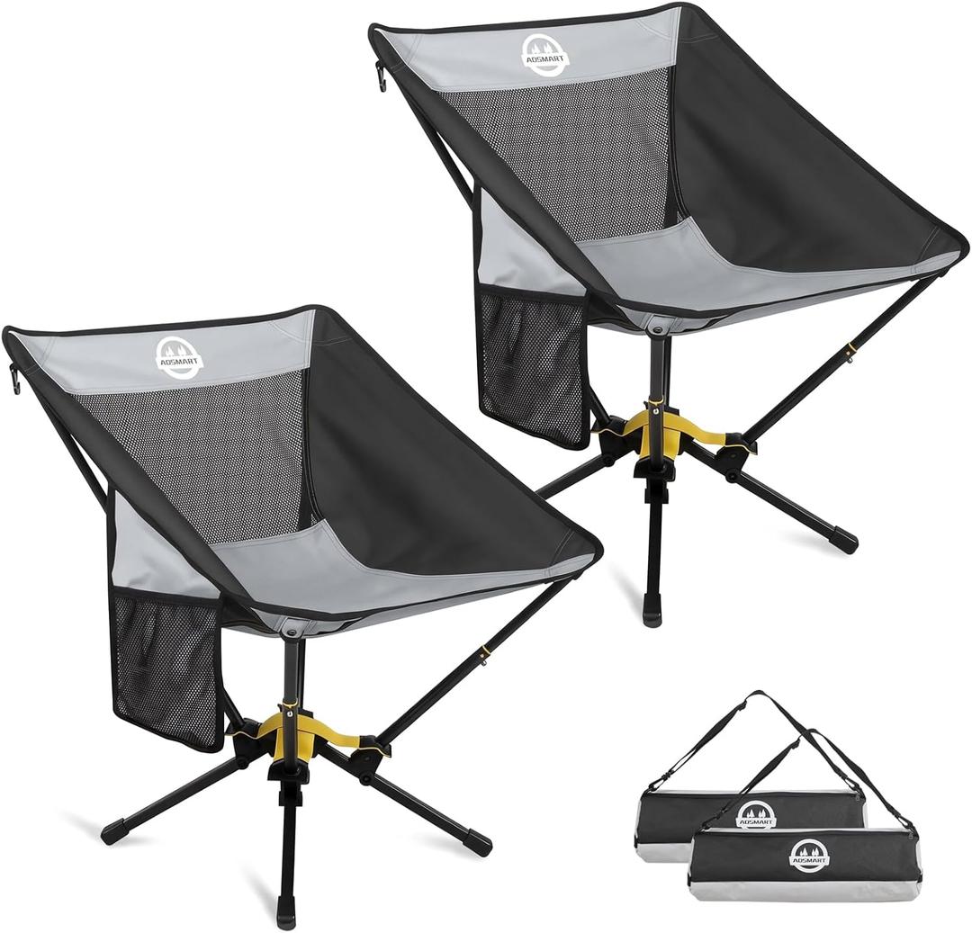 ADSMART Portable Camping Chair Lightweight Folding Chair for Camping - Outdoor Chair Supports 300 Lbs - Camp Chair Outdoor Adventures