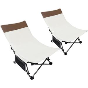 Compact Beach Chairs 2 Pack with 3-Position Lay Flat Low Portable Camping Chairs for Adults Folding Reclining Chairs for Beach, Lawn, Travel, 19.29 inches x 19.29 inches x 25.2 inches