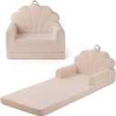 Blissful Diary Kids Couch, 2-in-1 Soft Toddler Couch Fold Out, Toddler Chair Comfy, Convertible Sofa to Lounger, Kids Furniture for Playroom, Gift for Birthday, Children's Day, Beige Shell