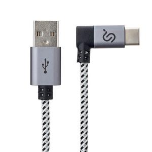 USB 2.0 (Type A) Male Straight to USB C (Type C) Male Right Angle 90 Degree Converter - 6ft, Pack Of 2