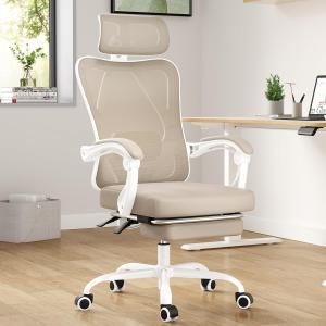 Farini Ergonomic Office Chair with Footrest, Mesh Office Desk Chair with Headrest, High Back Computer Chair with Adjustable Lumbar Support.for Home Office Study Room Bedroom (Khaki)