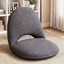 Xuhal Floor Chair with Back Support Adjustable 5 Foldable Position Floor Seat Thick Padded Tatami Seat Flexible Bleacher Recliner for Living Room Beach Bedroom Adults Meditation Reading Gaming (Grey), 18.9" × 18.5" × 17.7"