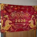 Chinese New Year Backdop 2026 Year of The Horse Background Chinese Spring Festival Lunar New Year Eve Party Decoration Banner Photo Supplies (94x70inch(8x6FT))