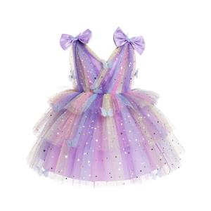 IMEKIS Toddler Girls Butterfly Birthday Dress Rainbow Tulle Formal Wedding Party Ruffle Tutu Dresses Photo Shoot, Size Small