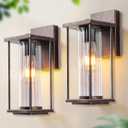 Outdoor Wall Light for House, Large Exterior Waterproof Lanterns, Sensor Wall Sconce Lamp, Waterproof Anti Rust Outside Coach Lights for House, Doorway, Garage (2 Pack Distressed Brown)