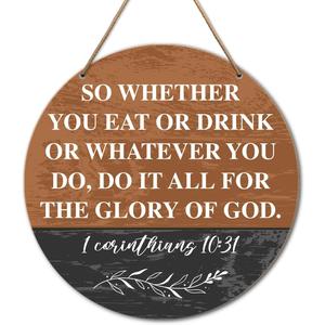 Christian Home Wall Decor, Farmhouse Christian Bible Verses Wooden Hanging Sign Decor Wall Art, Christian Religious Decoration for Home Office, Christian Gifts for Women Men, The Glory of God