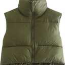 Shiyifa Women's Fashion High Neck Zipper Cropped Puffer Vest Jacket Coat (Army Green), Size: XS