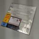 LONGKING 10-Sheet Self-Adhesive Peel and Stick Backsplash for Kitchen, Vinyl Decorative Tiles (Light Gray)