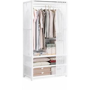 Portable Closet for Hanging Clothes,Japanese Style Wardrobe Closet,Clothes Rack with 1 Hanging Rods,2 Storage Shelves,27.5" L x 17.7" W x 65.1" H,White