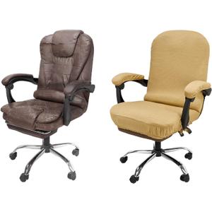 NeColorLife Stretchable Office Chair Cover with Armrest Covers - Thick Checked Jacquard High Back Desk Chair Slipcover for Rotating Chairs (Large Size, Camel)