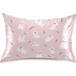 Qilmy Easter Bunnies with Carrots Satin Pillowcase for Hair and Skin with Envelope Closure, Soft and Cozy, Wrinkle Fade Resistant Satin Pillowcase Size Standard 20x26in (A1)