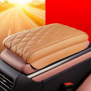 Brown Center Console Cover 7x15 Inch