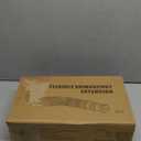 2 Pack Rain Gutter Downspout Extensions Flexible, Drain Downspout Extender Connector 21"-68", Screws for Included, White